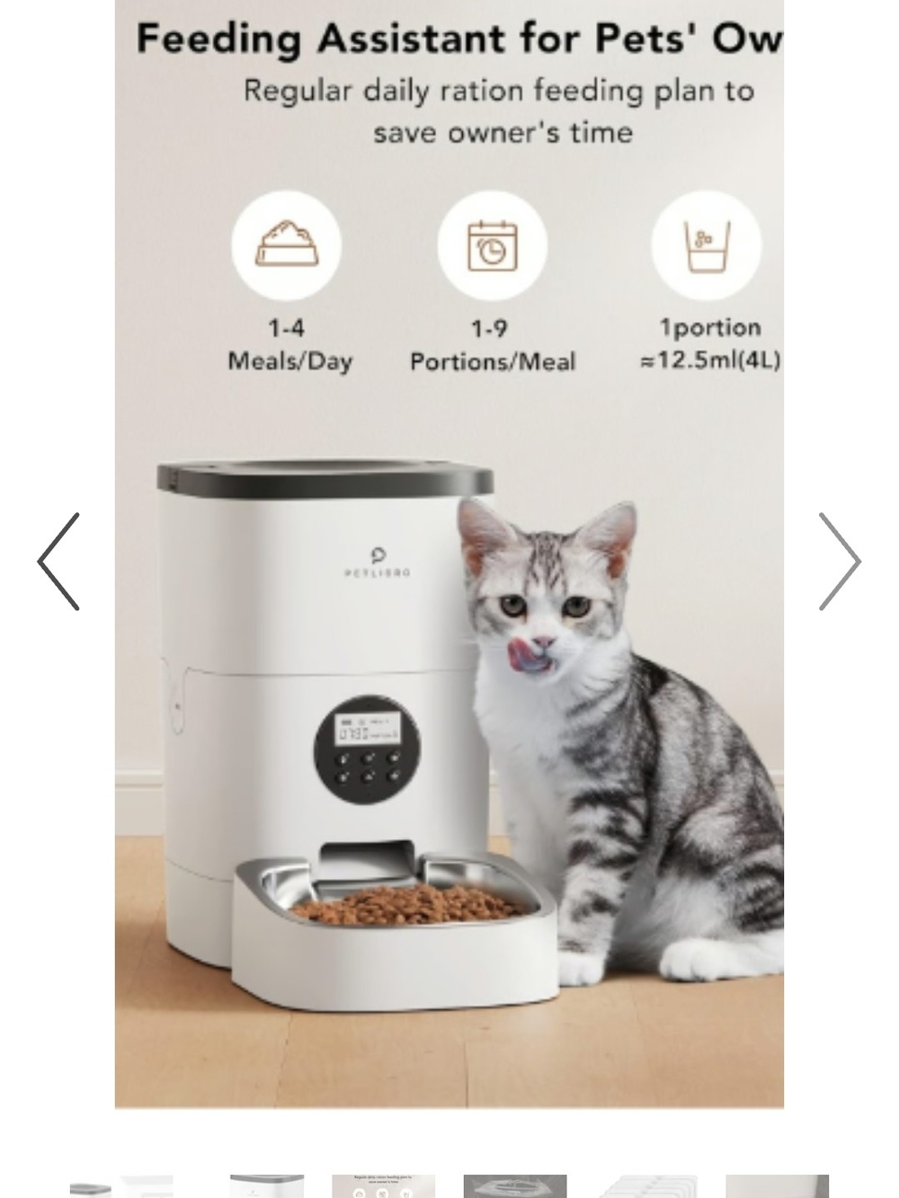 PetLibro Automatic Cat Feeder - White and Black